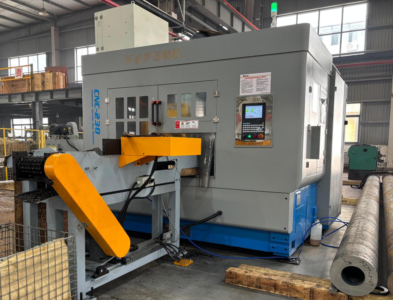 Công nghệ RSK đưa vào vận hành máy cưa đĩa --Nâng cao đáng kể hiệu quả sản xuất khớp nối